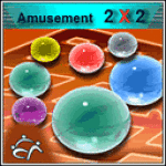 Amusement 2X2 screenshot 1/1