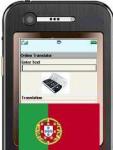 English Portuguese Online Dictionary for Mobiles screenshot 1/1