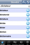 French <-> German Talking SlovoEd Deluxe Dictionary screenshot 1/1