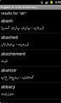 Urdu Talking Dictionary screenshot 4/4