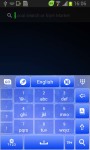 Keyboard Plus Blue screenshot 2/6