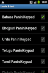 Bahasa PaniniKeypad IME screenshot 5/6