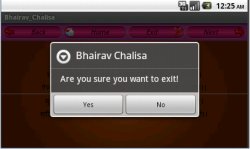 Bhairav Chalisha screenshot 4/4