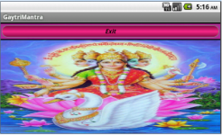 Gaytri Mantra screenshot 1/2