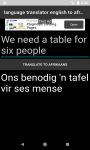 Language Translator English to Afrikaans   screenshot 3/4