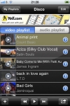 Musik Monkey Lite (Music Player) screenshot 1/1
