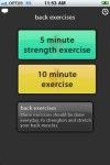 Back Exercises screenshot 1/1