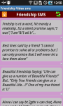 Friendship Video SMS screenshot 5/6