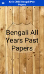 12th cbse bengali past papers screenshot 2/6