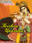 Remembering Lord Krishna screenshot 1/3