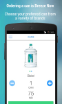 Cancan : water can ordering app screenshot 1/3