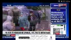 Free TV Albania screenshot 1/6