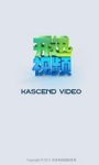 Kascend Video Player screenshot 1/5