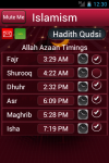 Islam  Azaan Haadith Qudsi screenshot 1/3