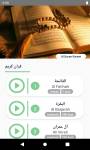 Quran recitation and listening  screenshot 2/6