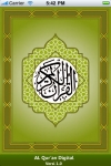 Al Quran Digital screenshot 1/1