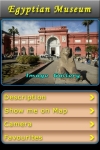 Egyptian Museum (Cairo) - Egypt screenshot 1/1