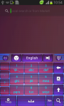 Unique Keyboard screenshot 5/6