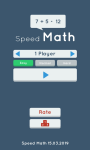 Speed Math screenshot 1/5