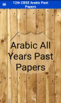 12th cbse arabic past papers screenshot 2/6