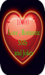 RomanticLoveSMS screenshot 1/3