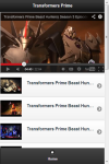 Transformers Prime Videos screenshot 1/2