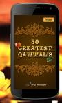 50 Greatest Qawwalis screenshot 1/6