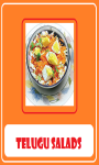 Telugu Salads screenshot 1/1