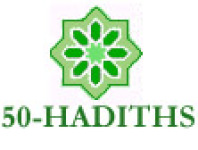 Hadith50 screenshot 1/1