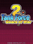 Tank Force2 Gears Of War screenshot 2/4