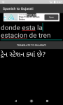 Language Translator Spanish to Gujarati   screenshot 3/4