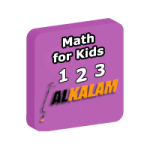 Math for Kids - Arabic screenshot 1/1