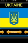 Ukraine Radios screenshot 1/1