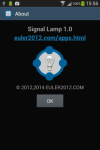  Signal Lamp screenshot 1/3