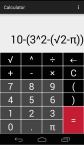 Calculator - Swift Version screenshot 2/4