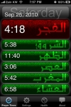 Kuwait Prayer Times screenshot 1/1