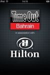 Time Out Bahrain screenshot 1/1