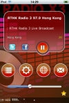 - X3 Hong Kong Radio screenshot 1/1