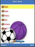 Sports Quiz Pro screenshot 3/4