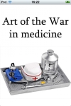 The Art of War in Medicine (with search) screenshot 1/1