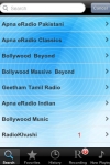 -   +  / Radio India - Alarm Clock + Recording screenshot 1/1