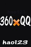 QQ360hao123 screenshot 1/1