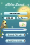 aRelax Sound Sleep Lite screenshot 1/1