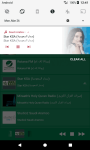 Saudi Arabian Radio LIve Stream screenshot 4/6