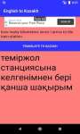 Translate from English to Kazakh language screenshot 3/4
