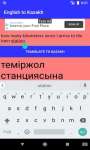 Translate from English to Kazakh language screenshot 4/4