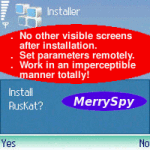 MerrySpy Advanced screenshot 1/1