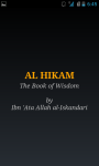 Al Hikam - The Book of Wisdom screenshot 1/4