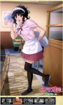 Amagami Anime Wallpapers screenshot 6/6