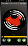 Radio FM China screenshot 2/2